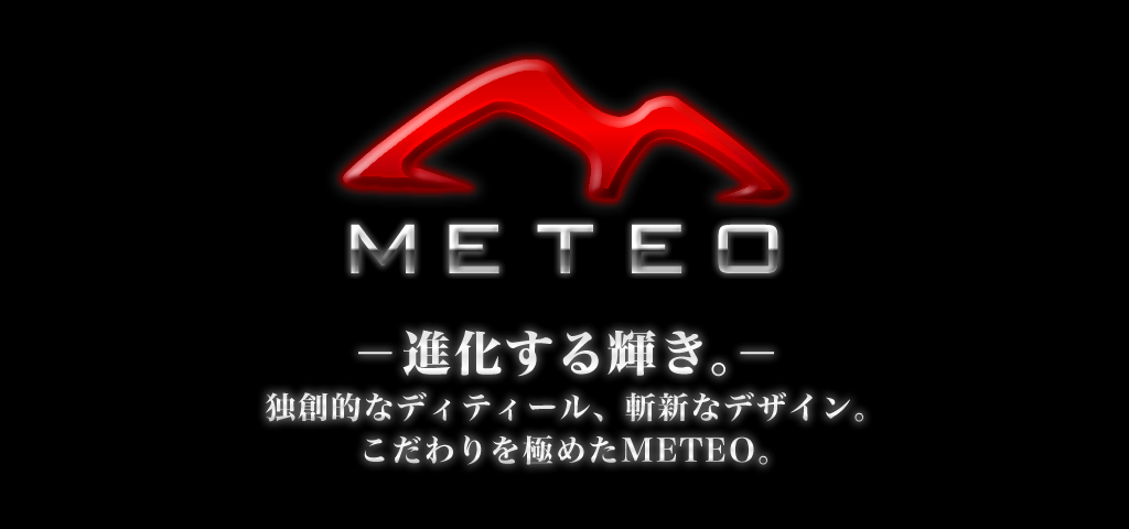 METEO(メテオ)ファイバーLED テールランプ